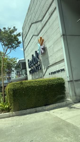 160107, Jalan Bukit Merah, 1,195 sqft, Shop / Shophouse For Sale, by Cheryl Moh 莫楚淇, 500128025 - Exterior - CommercialGuru.com.sg