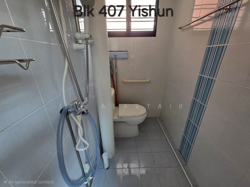 850 Yishun Street 81, 850 Yishun Street 81, Room Rental, 90 sqft, HDB Flat For Rent, by Lee Alastair, 500128048 - Bathroom - PropertyGuru.com.sg