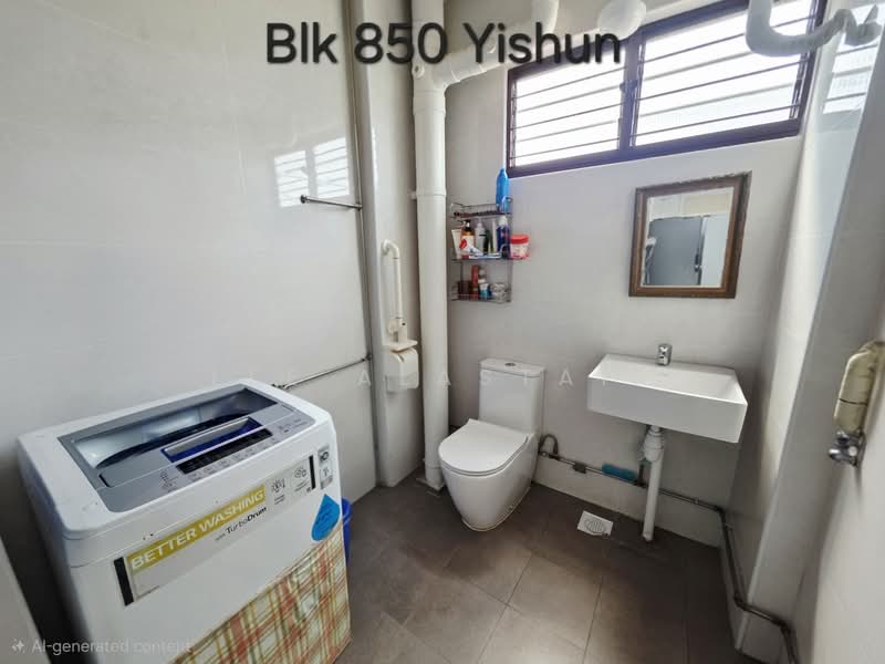 850 Yishun Street 81, 850 Yishun Street 81, Room Rental, 90 sqft, HDB Flat For Rent, by Lee Alastair, 500128048 - Bathroom - PropertyGuru.com.sg