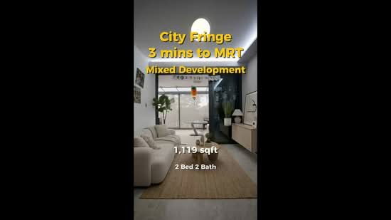 The Venue Residences and Shoppes, 4   Tai Thong Crescent, 2 Bedrooms, 1,120 sqft, Apartment For Sale, by Vivian Tan, 500128760 - PropertyGuru.com.sg