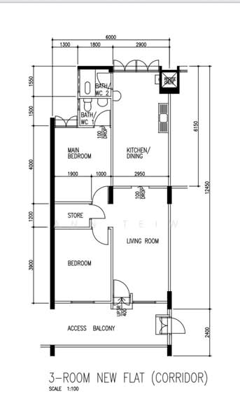 For Sale 339 Clementi Avenue 5