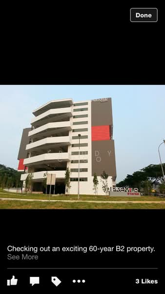 Premier @ Kaki Bukit, 8 Kaki Bukit Avenue 4, 3,076 sqft, Factory / Workshop (B2) For Rent, by Freddy Choo, 500128859 - Exterior - CommercialGuru.com.sg