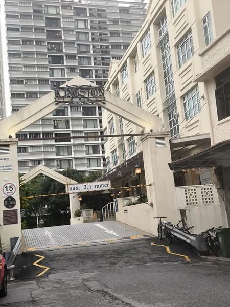 Preschool Enrichment use at Kingston Terrace, Kembangan / Sims Avenue / Changi Road, 2,594 sqft, Shop / Shophouse For Rent, by Christina Phau, 500128996 - Exterior - CommercialGuru.com.sg