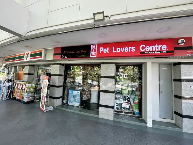 Rare Retail | Minimart | DIY Shop Space at Elias Mall, 625 Elias Road, 525 sqft, Shop / Shophouse For Rent, by Alex KF Wong 黄国峰, 500129024 - CommercialGuru.com.sg