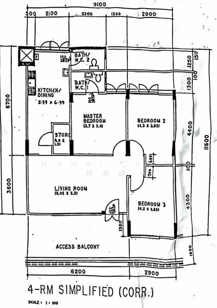For Sale 266 Bukit Batok East Avenue 4