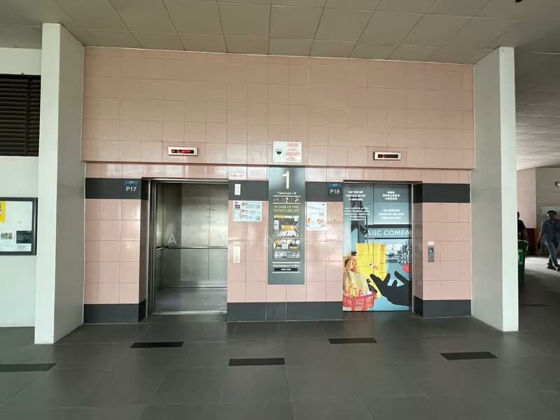 Ang Mo Kio Tech II, 5 Ang Mo Kio Industrial Park, 900 sqft, Factory / Workshop (B2) For Rent, by Alvin Toh, 500129145 - CommercialGuru.com.sg