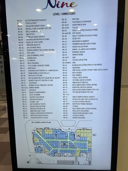 Junction Nine, Yishun Avenue 9, 581 sqft, Mall Shop For Sale, by Desmond Ho, 500129165 - CommercialGuru.com.sg
