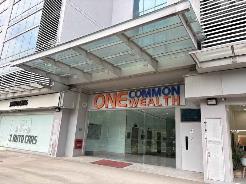 One Commonwealth, 1 Commonwealth Lane, Alexandra / Commonwealth, 16,684 sqft, Light Industrial (B1) For Sale, by Joanna Ko, 500129275 - Entrance - CommercialGuru.com.sg