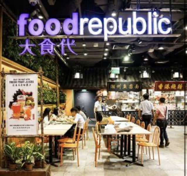 BreadTalk IHQ, , 535 sqft, Mall Shop For Rent, by Teo Jeri, 500129330 - Level 01 - CommercialGuru.com.sg