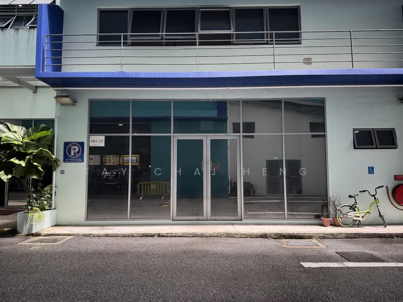 Ark @ Gambas, 7 Gambas Avenue, 2,249 sqft, Light Industrial (B1) For Sale, by Tay Chai Heng, 500129376 - Exterior - CommercialGuru.com.sg