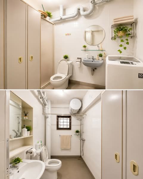 484 Choa Chu Kang Avenue 5, 484 Choa Chu Kang Avenue 5, 3 Bedrooms, 1,259 sqft, HDB Flat For Sale, by Yeo Tong Boon, 500129455 - Bathroom - PropertyGuru.com.sg