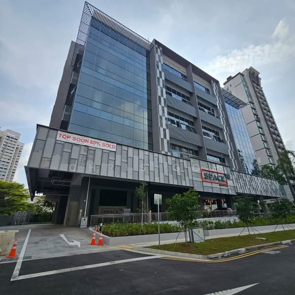 GS BUILDING