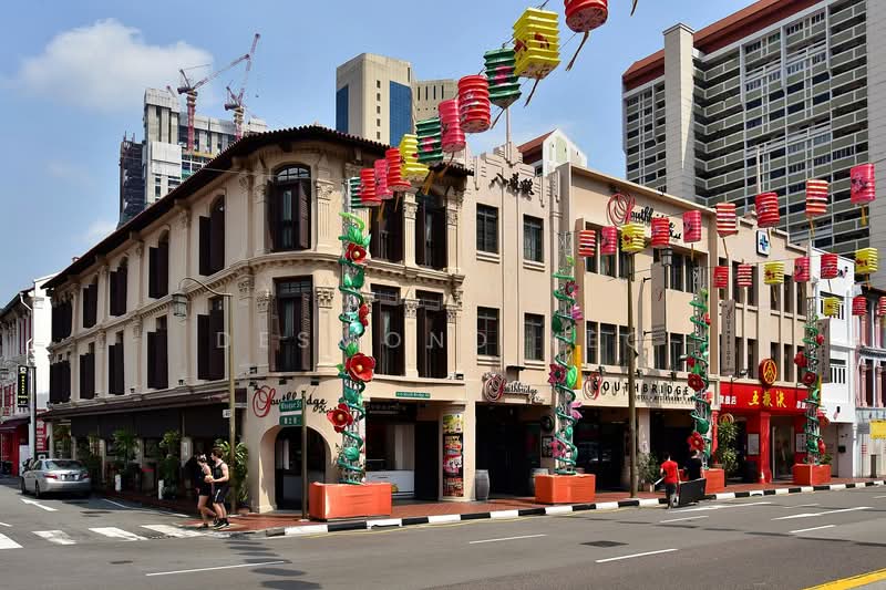 KRETA AYER CONSERVATION AREA