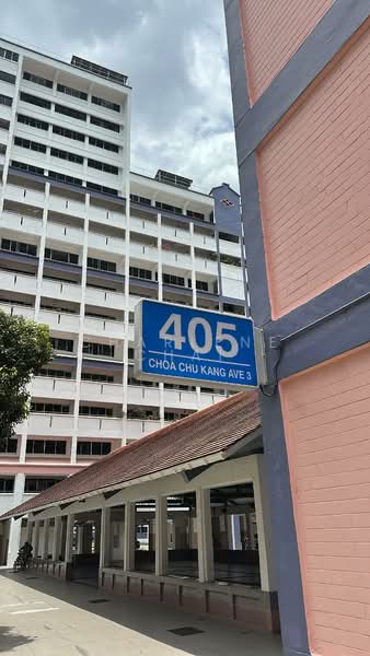405 Choa Chu Kang Avenue 3, 405 Choa Chu Kang Avenue 3, Room Rental, 150 sqft, HDB Flat For Rent, by Charlene Chai, 500129818 - PropertyGuru.com.sg