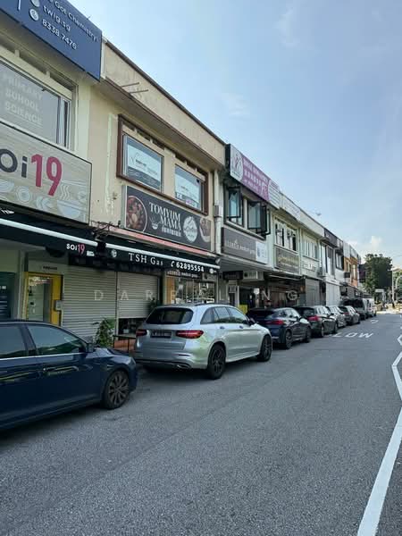 244 Upp Thomson Road, 244 Upper Thomson Rd, 1,600 sqft, Shop / Shophouse For Rent, by Darryl Ng, 500129874 - Exterior - CommercialGuru.com.sg