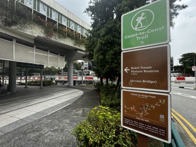 Maple Woods, 991 Bukit Timah Road, 4 Bedrooms, 1,786 sqft, Condominium For Sale, by Karen Ong, 500129936 - Walking trail , Nature Reserve - PropertyGuru.com.sg