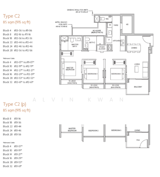 Coastal Cabana, 22 Jalan Loyang Besar, 3 Bedrooms, 915 sqft, Executive Condominium For Sale, by Alvin Kwan, 500130000 - PropertyGuru.com.sg