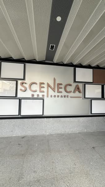 Sceneca Residence, Tanah Merah Kechil Link, 1 Bedroom, 463 sqft, Condominium For Rent, by Evelyn Neo 梁慧雯, 500130128 - Exterior - PropertyGuru.com.sg