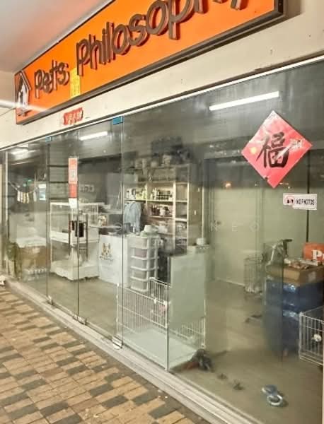 Yishun Central Retail Shop, , 678 sqft, Shop / Shophouse For Sale, by Timothy Neo (梁先生), 500130159 - Exterior - CommercialGuru.com.sg