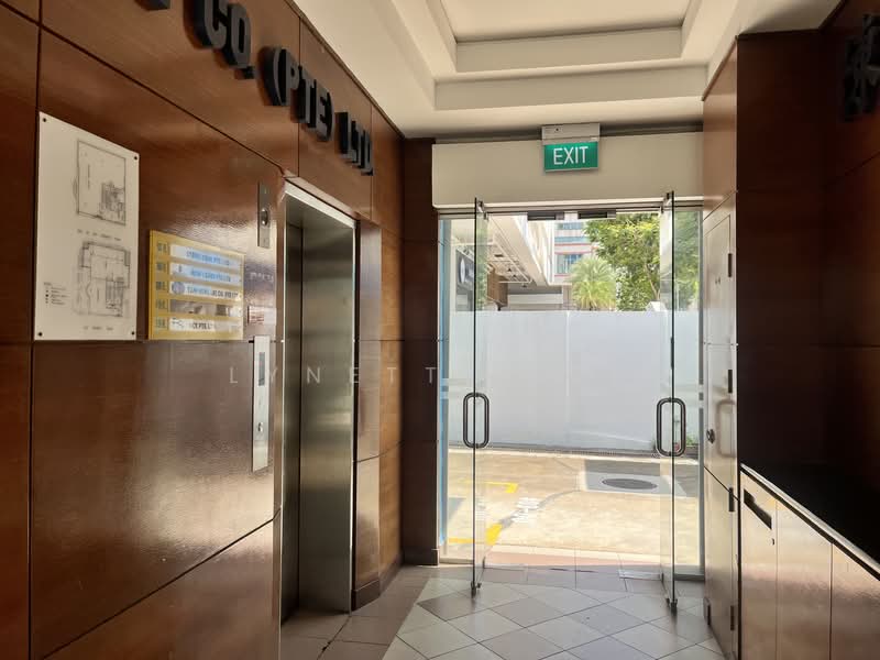 Macpherson fully fitted office, Paya Lebar Macpherson Road, 2,800 sqft, Office For Rent, by Lynette See, 500130296 - Entrance - CommercialGuru.com.sg