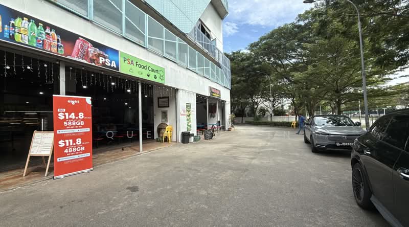 Shine@Tuas South, 11 Tuas South Link 1, 11,162 sqft, Factory / Workshop (B2) For Sale, by Quek Fu Jin, 500130299 - Exterior - CommercialGuru.com.sg