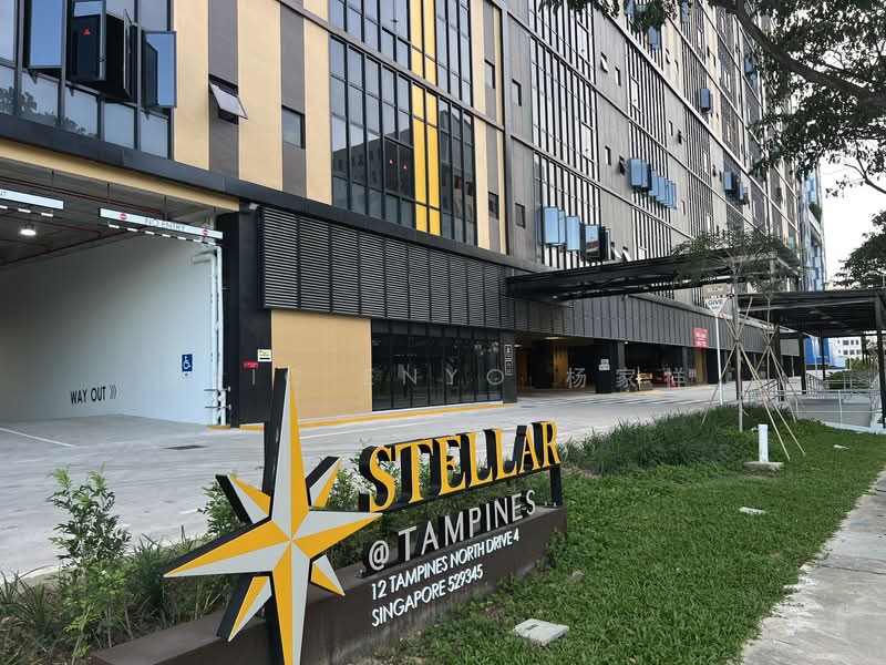 Stellar @ Tampines, 12 Tampines North Drive 4, 1,721 sqft, Factory / Workshop (B2) For Rent, by Eric Enyo 杨家祥, 500130302 - Exterior - CommercialGuru.com.sg