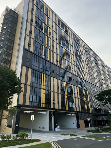 Stellar @ Tampines, 12 Tampines North Drive 4, 1,721 sqft, Factory / Workshop (B2) For Rent, by Eric Enyo 杨家祥, 500130302 - Exterior - CommercialGuru.com.sg