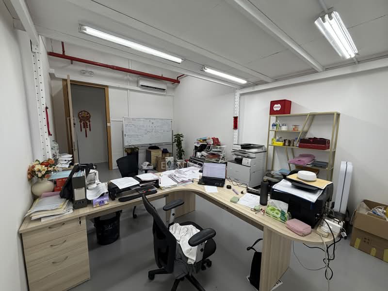Paya Ubi Industrial Park, 51 Ubi Avenue 1, 255 sqft, Light Industrial (B1) For Rent, by Zeno ., 500130353 - Study - CommercialGuru.com.sg