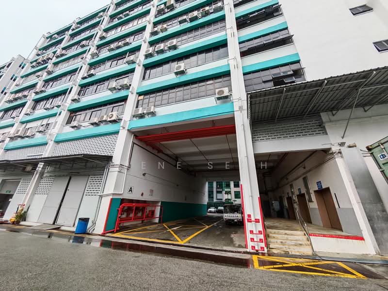 Da Jin Factory Building, 362 Upper Paya Lebar Road, 680 sqft, Office For Rent, by Irene Seah, 500130640 - Exterior - CommercialGuru.com.sg