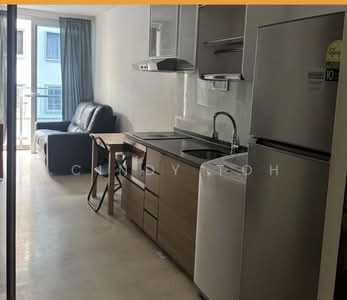 For Rent - Le Regal