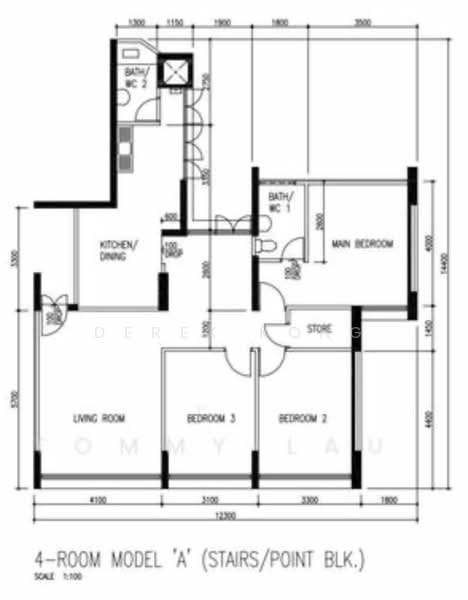 For Rent 634 Veerasamy Road