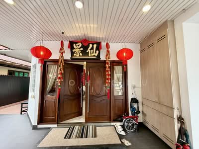 For Sale - Seletar Hills Estate