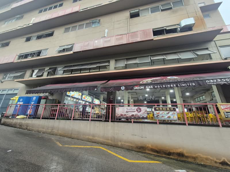 Pioneer Centre, 1 Soon Lee Street, 3,197 sqft, Factory / Workshop (B2) For Sale, by Annie Tan, 500131677 - CommercialGuru.com.sg