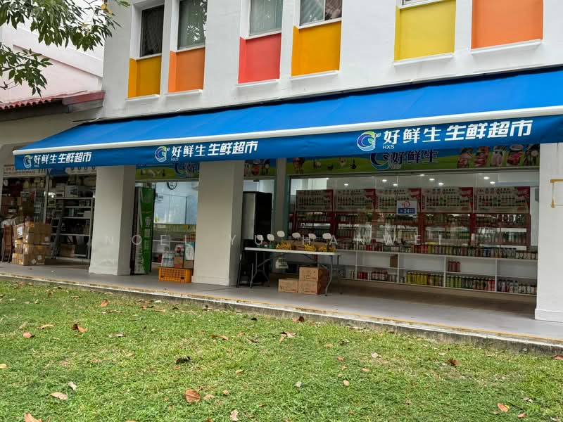 129 Geylang East Ave 2, Geylang East Ave 2, 797 sqft, Food & Beverage For Rent, by Noel Yu Hanwei, 500131820 - CommercialGuru.com.sg