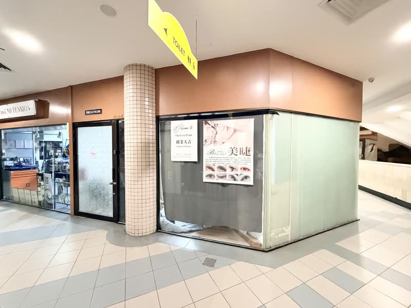 Furama City Centre, 60 Eu Tong Sen Street, 200 sqft, Mall Shop For Sale, by Ice Tham, 500131846 - CommercialGuru.com.sg