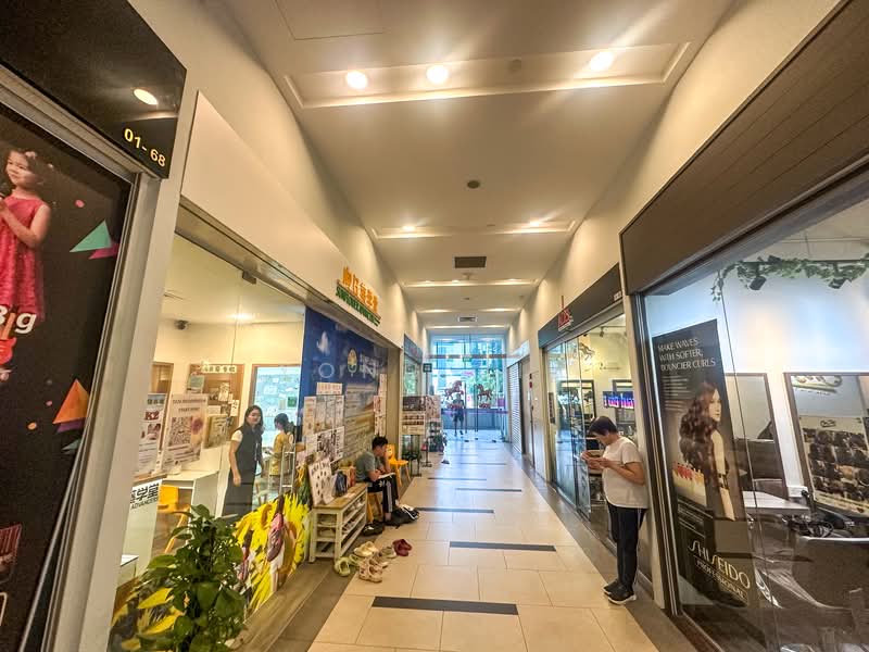 The MidTown, 1189 Upper Serangoon Road, 785 sqft, Mall Shop For Sale, by Yong Jia, 500131991 - Corridor - CommercialGuru.com.sg
