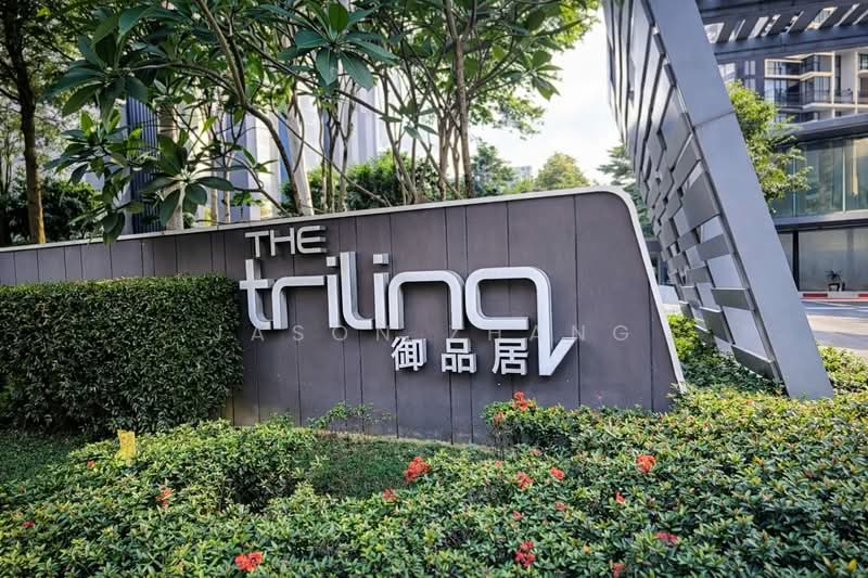 The Trilinq, 28A Jalan Lempeng, Room Rental, 200 sqft, Condominium For Rent, by Jason Zhang, 500132492 - Exterior - PropertyGuru.com.sg