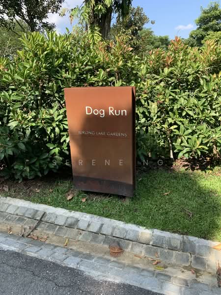 120 Ho Ching Road, 120 Ho Ching Road, 2 Bedrooms, 67 sqft, HDB Flat For Sale, by Serene Ng, 500132615 - Garden - PropertyGuru.com.sg