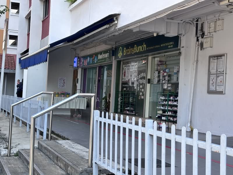 blk 247 hougang avenue 3, , 1,500 sqft, Shop / Shophouse For Sale, by Lawrance Toh, 500132778 - Exterior - CommercialGuru.com.sg