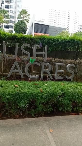 Lush Acres, 1 Fernvale Close, Room Rental, 105 sqft, Executive Condominium For Rent, by Rick Leow, 500132931 - Exterior - PropertyGuru.com.sg
