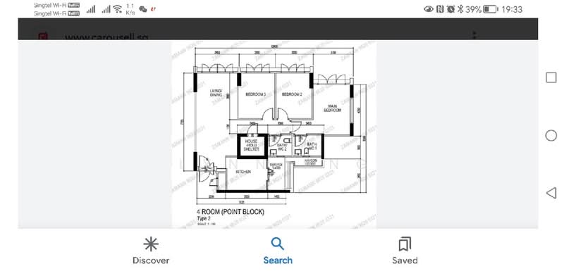 603 Hougang Avenue 4, , 1 Bedroom, , HDB Flat For Rent, by Lynn Png, 500133007 - PropertyGuru.com.sg