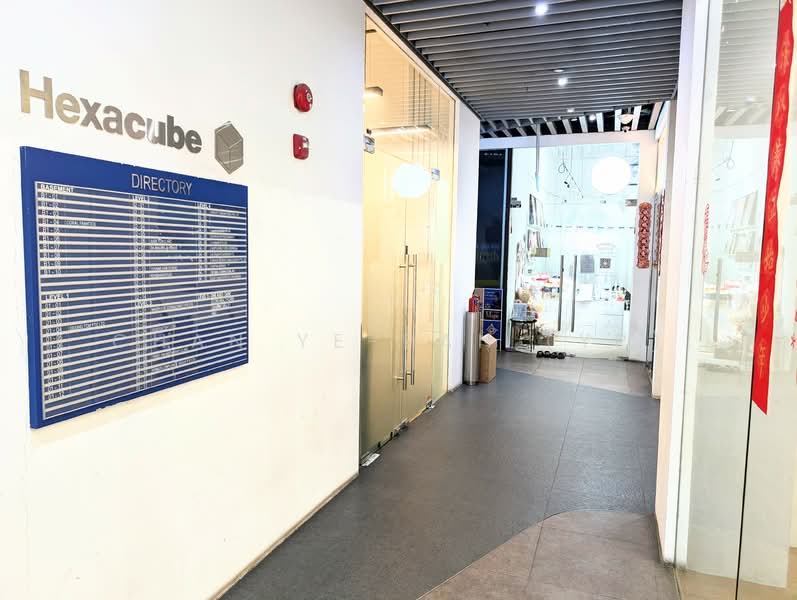 Hexacube, 160 Changi Road, 409 sqft, Mall Shop For Rent, by Chan Ye-Pan (YP), 500133010 - Corridor - CommercialGuru.com.sg