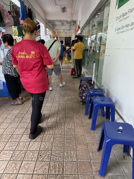 670259, Bangkit road, 300 sqft, Shop / Shophouse For Rent, by Angela Khoo, 500133026 - CommercialGuru.com.sg