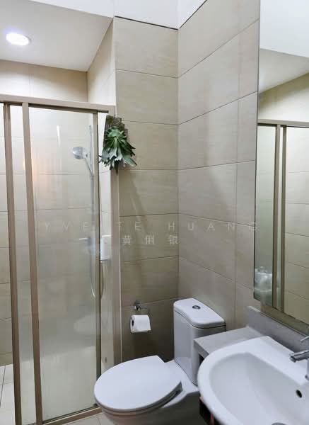 The Nexus, 951 Bukit Timah Road, 3 Bedrooms, 1,346 sqft, Condominium For Sale, by Yvette Huang 黄俐银, 500133120 - Bathroom - PropertyGuru.com.sg