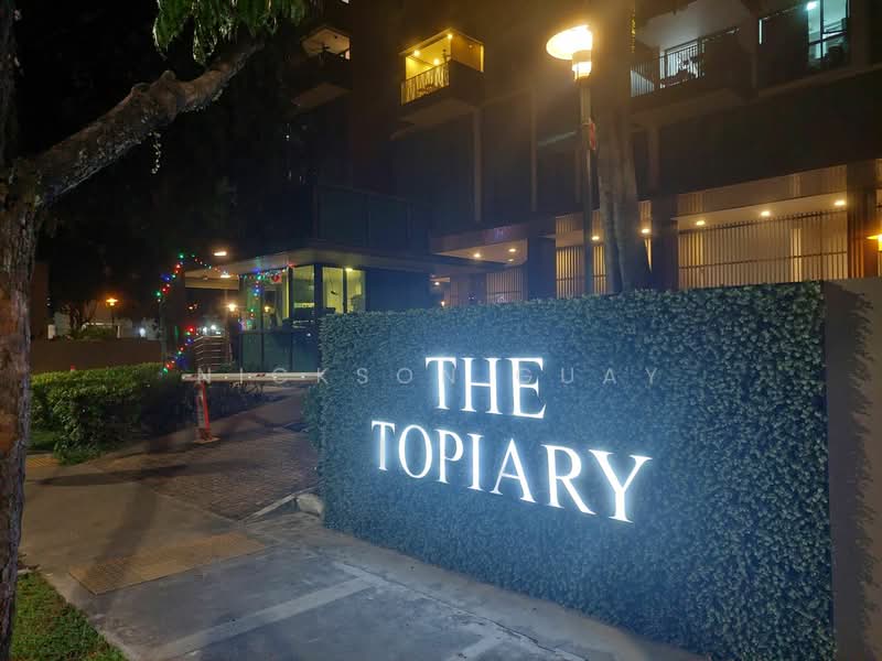 The Topiary, 25 Fernvale Lane, 4 Bedrooms, 1,335 sqft, Executive Condominium For Sale, by Nickson Guay, 500133223 - PropertyGuru.com.sg