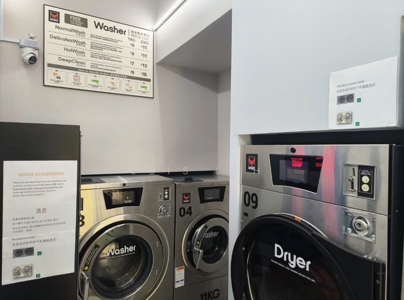 Laundromat in Yishun for take over, , 250 sqft, Shop / Shophouse For Sale, by Luis Loh, 500133546 - CommercialGuru.com.sg