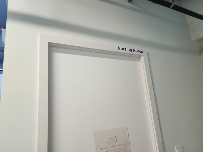 B-Central, 994 Bendemeer Road, 2,993 sqft, Light Industrial (B1) For Sale, by Serene Goh, 500133590 - Nursing Room - CommercialGuru.com.sg