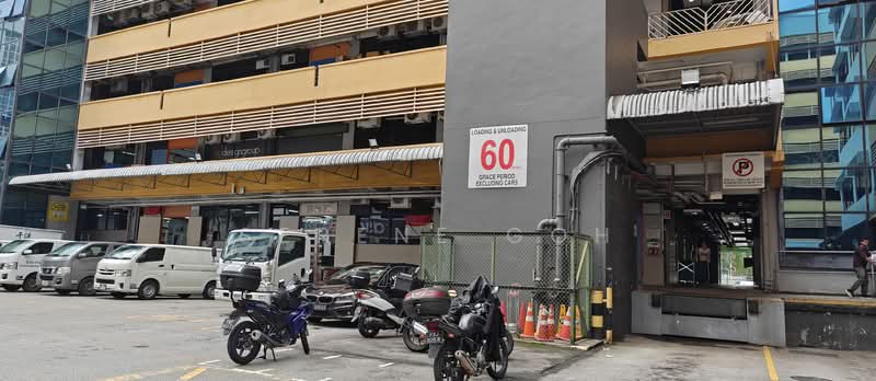 B-Central, 994 Bendemeer Road, 2,993 sqft, Light Industrial (B1) For Sale, by Serene Goh, 500133590 - Loading Bay - CommercialGuru.com.sg