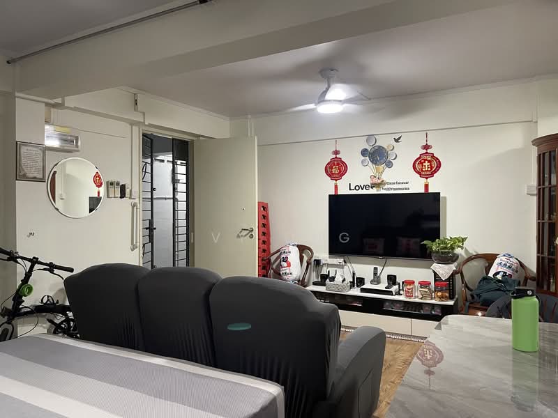 For Sale - 7 Telok Blangah Crescent