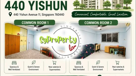 440 Yishun Avenue 11, 440 Yishun Avenue 11, Room Rental, 120 sqft, HDB Flat For Rent, by Don Sim Chor Boon, 500133879 - PropertyGuru.com.sg